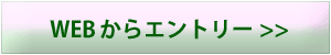 WEBGg[